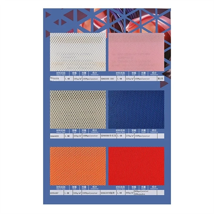 Puff Air Mesh